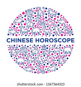 Chinese horoscope concept in circle thin line icons: rooster, ox, mouse, dragon, tiger, rabbit, pig, horse, dog, monkey, goat. Modern vector illustration for calendar, template for print media.