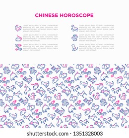 Chinese horoscope concept thin line icons: rooster, ox, mouse, dragon, tiger, rabbit, pig, horse, dog, monkey, goat. Modern vector illustration for calendar, template for print media.
