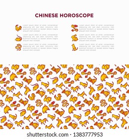 Chinese horoscope concept thin line icons: rooster, ox, mouse, dragon, tiger, rabbit, pig, horse, dog, monkey, goat. Modern vector illustration for calendar, template for print media.