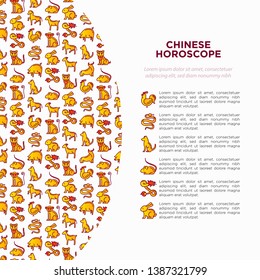 Chinese horoscope concept thin line icons: rooster, ox, mouse, dragon, tiger, rabbit, pig, horse, dog, monkey, goat. Modern vector illustration for calendar, template for print media.