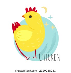 Icono del horóscopo chino. Patada amarilla o símbolo de pollo del año nuevo feliz del este de Asia. Pegatina con mascotas animales sagradas para los sitios. Dibujo vectorial plano de dibujos animados aislado en fondo blanco