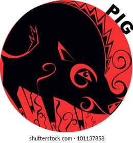 Chinese Horoscope pig