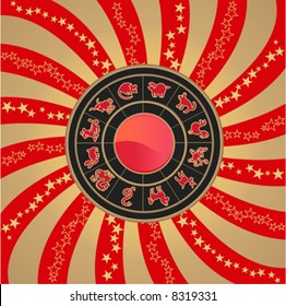 Chinese horoscope sign 2013 (vector)