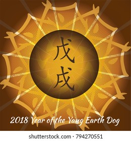 Chinese Horoscope - Yellow  Earth Dog . Chinese happy New Year 2018. Chinese hieroglyphs translation is the Year of the dog.