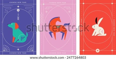 Chinese horoscope zodiac collection, geometric minimalist style. Animals symbols of Chinese New year . Set of mascots: rabbit, dragon, snake, tiger, ox, rat, pig, dog, rooster, monkey, goat, horse