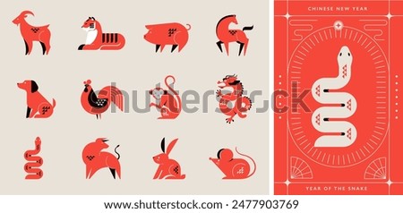 Chinese horoscope zodiac collection, geometric minimalist style. Animals symbols of Chinese New year . Set of mascots: rabbit, dragon, snake, tiger, ox, rat, pig, dog, rooster, monkey, goat, horse