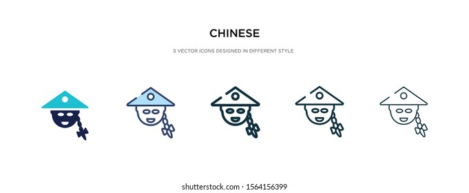 chinese icon in different style vector illustration. two colored and black chinese vector icons designed in filled, outline, line and stroke style can be used for web, mobile, ui