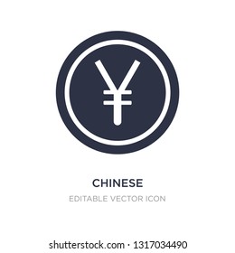 chinese icon on white background. Simple element illustration from Signs concept. chinese icon symbol design.