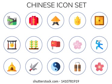 chinese icon set. 15 flat chinese icons.  Simple modern icons about  - great wall of china, gong, wushu, rice, china, buddhism, cherry blossom, tatami, martial arts, pagoda, yin yang