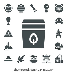 chinese icon set. 17 filled chinese icons.  Collection Of - Monkey, Fried chicken, Ingot, Tea bag, Rat, Dumpling, Martial arts, Ingots, Rice, Chopsticks, Noodles, Pagoda, Panda bear