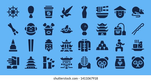 chinese icon set. 32 filled chinese icons. on blue background style Simple modern icons about  - Buddhism, Chopsticks, Temple, Martial arts, Fried chicken, Monkey, Pagoda, Take away