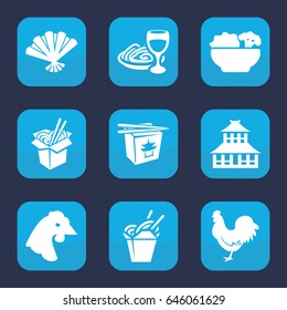 Chinese icon. set of 9 filled chinese icons such as chicken, temple, chinese fast food, noodles fast food, pasta and wine glass, fan