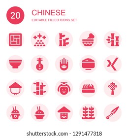 chinese icon set. Collection of 20 filled chinese icons included Tatami, Ingots, Bamboo, Bowl, Yueqin, Buddhism, Rice, Xing, Kasa, Japanese, Dumpling, Chinese knot, Kunai
