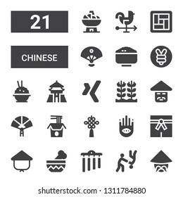 chinese icon set. Collection of 21 filled chinese icons included Chinese, Aikido, Chimes, Bowl, Kasa, Martial arts, Buddhism, knot, Noodles, Paper fan, Rice, Xing, Chiang kai shek