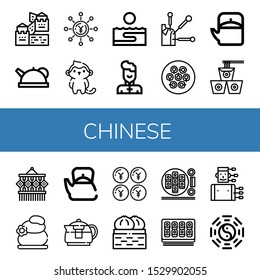 chinese icon set. Collection of Great wall of china, Teapot, Yen, Monkey, Thalassotherapy, Wushu, Acupuncture, Dumpling, Noodles, Macrame, Lithotherapy, Sushi roll, Taoism icons