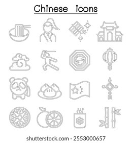 Ícone chinês definido no estilo de linha fina