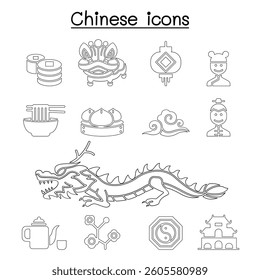 Chinese icon set in thin line style