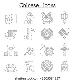 Chinese icon set in thin line style