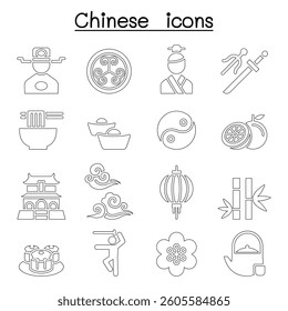 Chinese icon set in thin line style
