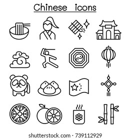 Chinese icon set in thin line style