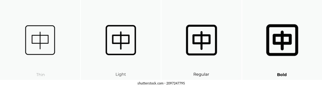 chinese icon. Thin, Light Regular And Bold style design isolated on white background