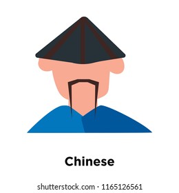 Chinese icon vector isolated on white background, Chinese transparent sign , human illustrations , human illustrations