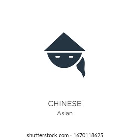 Chinese icon vector. Trendy flat chinese icon from asian collection isolated on white background. Vector illustration can be used for web and mobile graphic design, logo, eps10