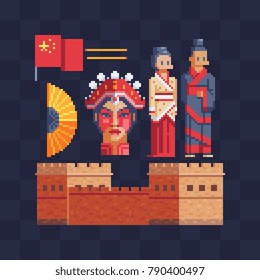 Chinese Theme Images, Stock Photos &amp; Vectors | Shutterstock