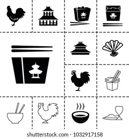 Chinese icons. set of 13 editable filled and outline chinese icons such as chicken, temple, chinese fast food, soup, fan, asian food, noodles fast food