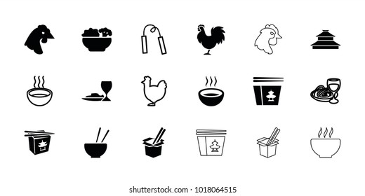 Chinese icons. set of 18 editable filled and outline chinese icons: chicken, chinese fast food, soup, food, pasta and wine glass, chain weapon