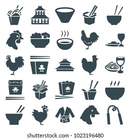 Chinese icons. set of 25 editable filled chinese icons such as chicken, temple, chinese fast food, asian food, pasta and wine glass, soup, bowl, kimono