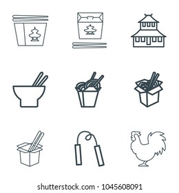 Chinese icons. set of 9 editable outline chinese icons such as temple, chinese fast food, asian food, noodles fast food, chain weapon