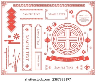 Chinese image frame design. Chinese motif illustrations, patterns, pattern sets