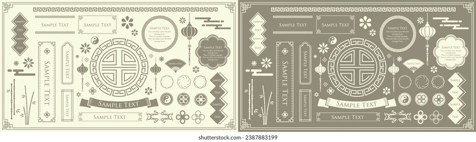 Chinese image frame design. Chinese motif illustrations, patterns, pattern sets