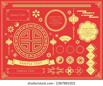 Chinese image frame design. Chinese motif illustrations, patterns, pattern sets
