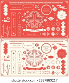 Chinese image frame design. Chinese motif illustrations, patterns, pattern sets