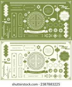 Chinese image frame design. Chinese motif illustrations, patterns, pattern sets