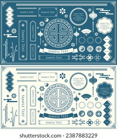 Chinese image frame design. Chinese motif illustrations, patterns, pattern sets