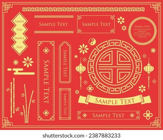 Chinese image frame design. Chinese motif illustrations, patterns, pattern sets