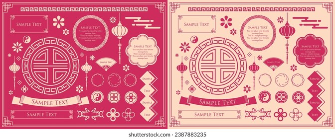 Chinese image frame design. Chinese motif illustrations, patterns, pattern sets