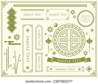 Chinese image frame design. Chinese motif illustrations, patterns, pattern sets