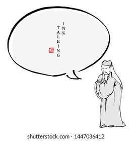 Chinese ink message dialogue box template people character in traditional clothing a man standing and bowing. Translation for the Chinese word : Blessing