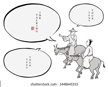 Chinese ink message dialogue box template people character in traditional clothing two men riding on horseback and talking to each other. Translation for the Chinese word : Blessing