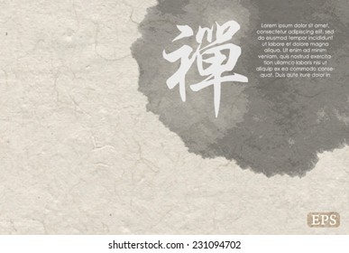 Chinese Ink On Simple Rice Paper Texture Background. Translation: ZEN