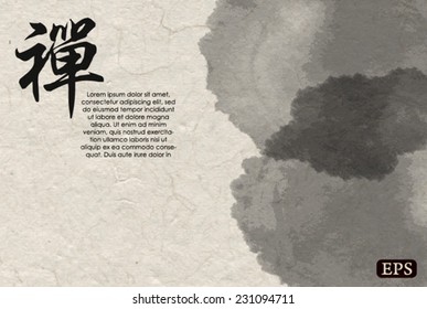 Chinese Ink on simple rice paper texture background. Translation: ZEN