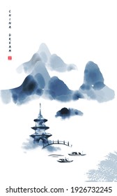 Chinese Ink Painted Background With Misty Mountains. China Dream