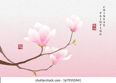 Chinese ink painting art background plant elegant flower pink magnolia. Chinese translation : Plant and Blessing.