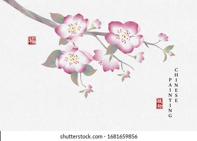 Chinese ink painting art background plant elegant flower peach blossom. Chinese translation : Plant and Blessing.