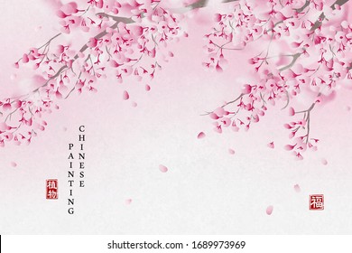 Chinese ink painting art background plant elegant pink flower blossom tree branch. Chinese translation : Plant and Blessing.