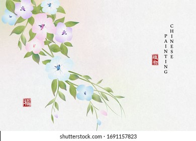 Chinese ink painting art background plant elegant flower vine. Chinese translation : Plant and Blessing.
